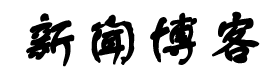 德兴市新闻网